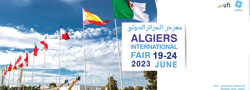 Приглашаем к участию в Алжирской международной выставке - ярмарке