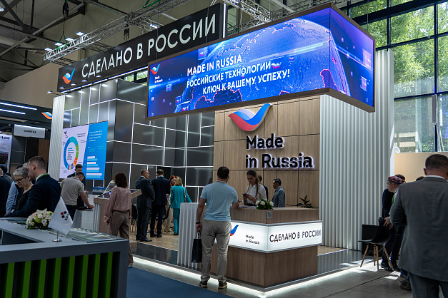 РЭЦ за первый день выставки «ИННОПРОМ. Центральная Азия» организовал более 200 b2b-встреч для российских экспортеров